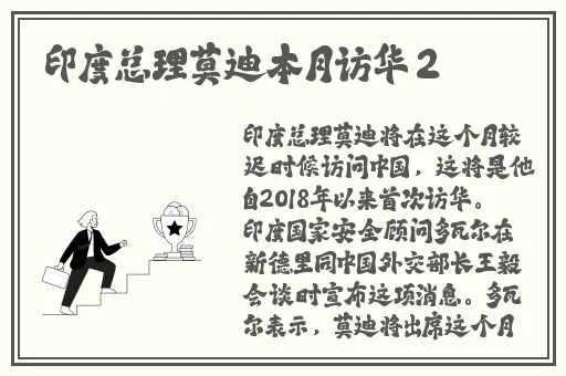 热心的朝阳群众51cg3fun热门大瓜