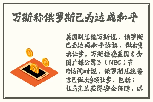 x7x7暴力噪和暴力噪区别